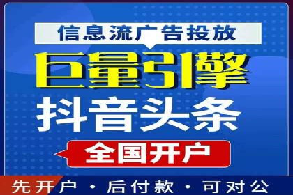 案例分享：SEM代运营推广公司助力企业提升品牌形象